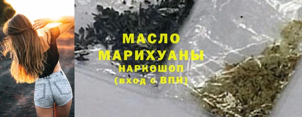 спиды Покачи