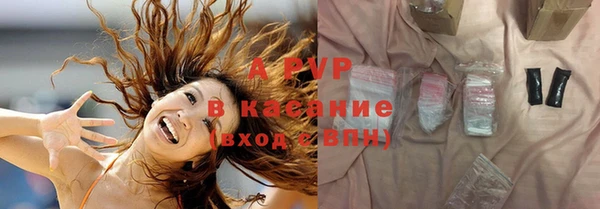 герыч Алексеевка