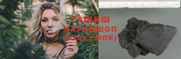 бутират Алексин