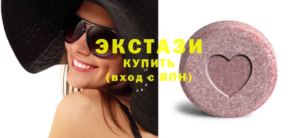скорость mdpv Покровск