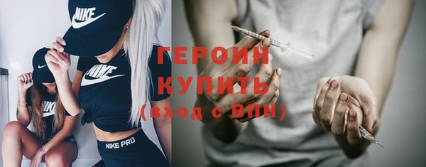 гашик Алзамай