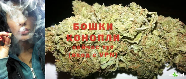 первитин Покров