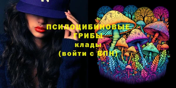 герыч Алексеевка
