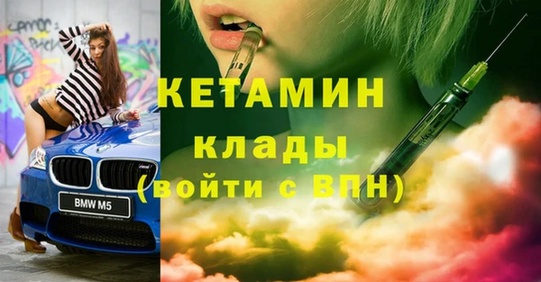 гашик Алзамай
