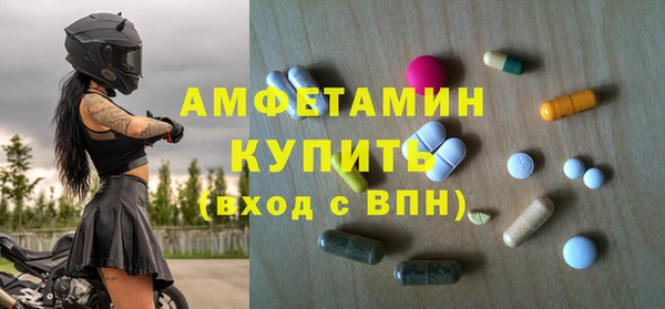 кокс Переславль-Залесский