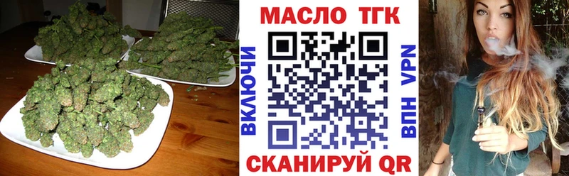 гидра ссылка даркнет сайт Перевоз ТГК вейп