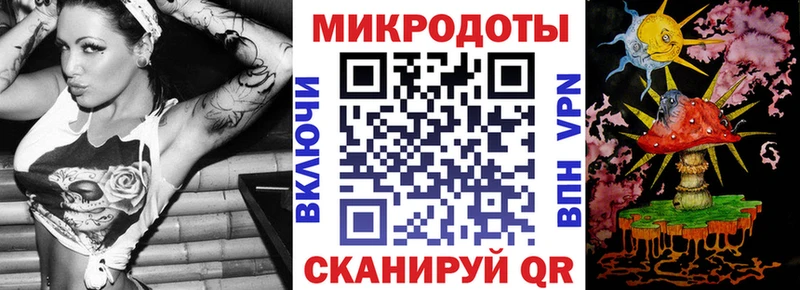 KRAKEN ТОР  Перевоз  Галлюциногенные грибы Psilocybe 